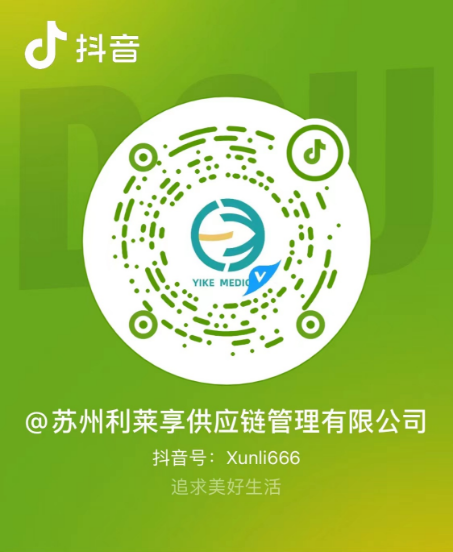 官方抖音號(hào).png